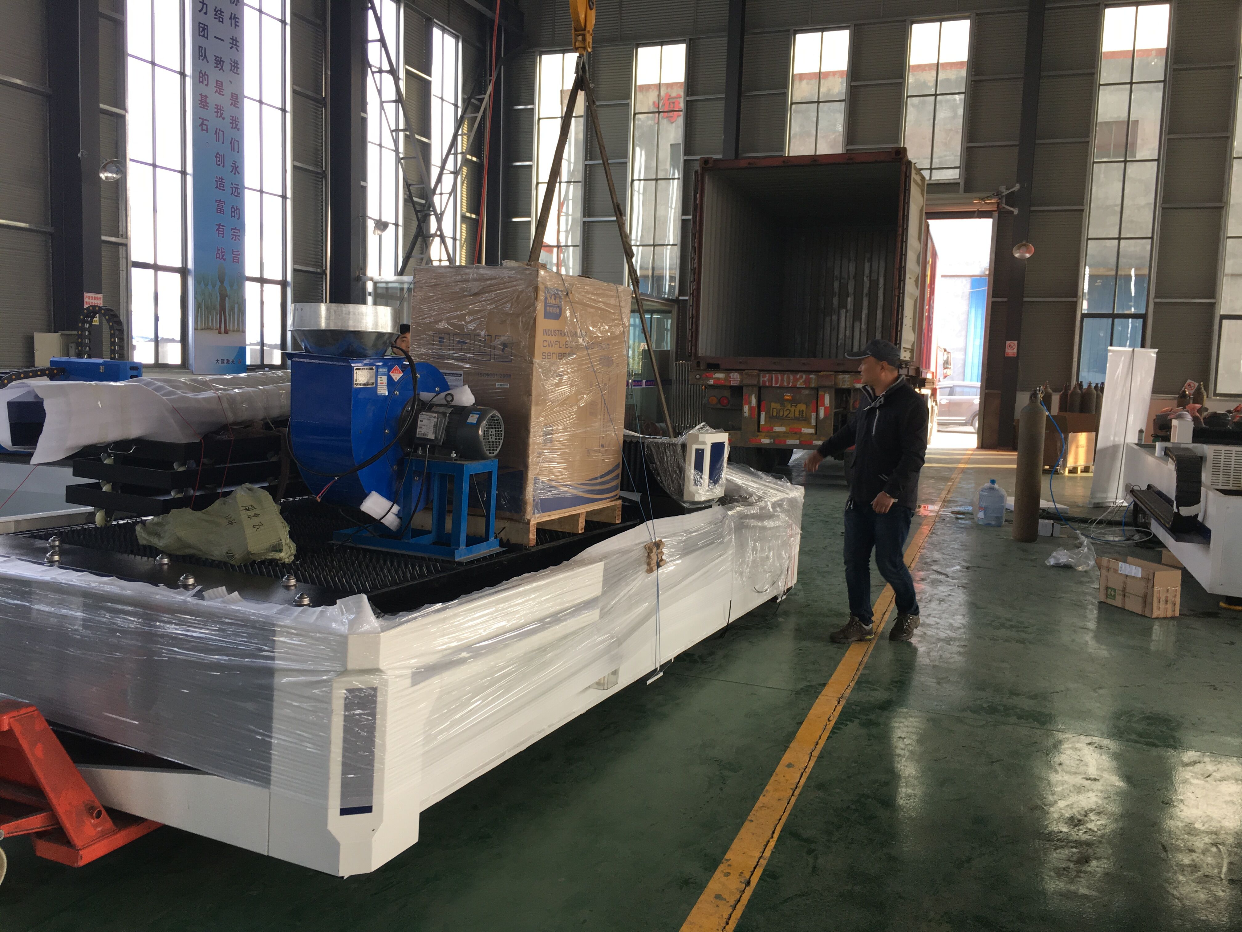 1500w cnc fiber laser cutting machine 1530 shipped – Nanjing Prima CNC