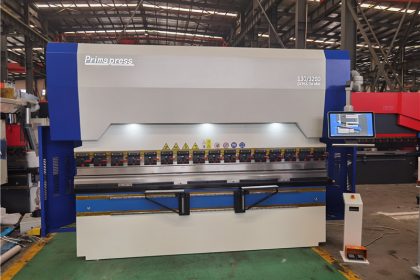 press brake machine2
